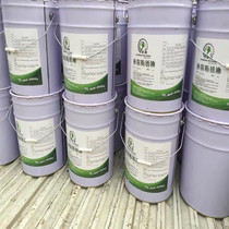 Colorless epidural rust oil quick dry anti-rust oil dry film anti-rust agent manufacturer direct stock supply