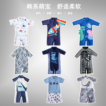  Childrens swimsuit Boys childrens one-piece boys Cute baby baby sunscreen Korean bathing suit swimming trunks set