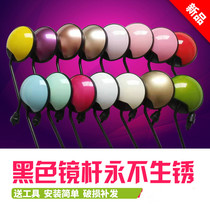 Small Electric Car Rearview Mirror for Emma Yadi battery car mirror rose gold car mirror