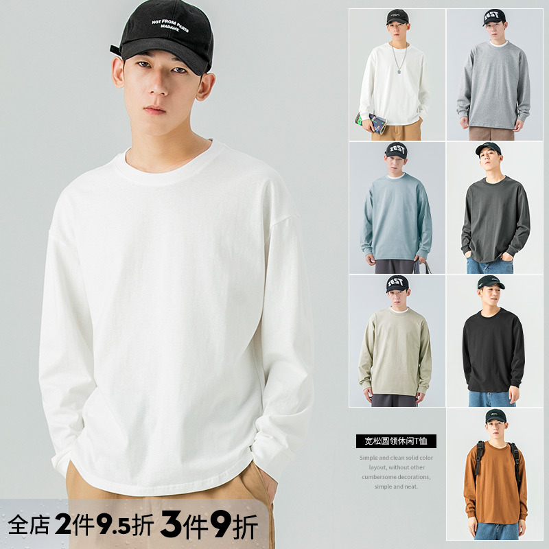 WOODSOON long sleeve T-shirt boy spring autumn tide card minimalist pure cotton blouse men's spring 100 hitch bottom shirt compassionate-Taobao