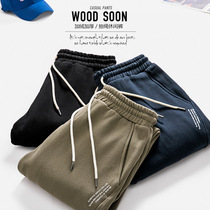 WOODSOON sports pants mens autumn and winter casual pants mens knitted pants plus velvet thickened loose Toe Toe pants tide