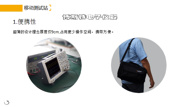 Осциллограф owon利利普nds102高精度数字示波器选配信号发生器万用表wifi