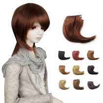 New Hot Sell Doll Wig Bjd Kids Night Rolie Artisanal Diy Retrofit With Head Haircut Big Bend Hair