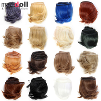 Hot selling blythe small cloth salon sd BJD doll short hair row modification wig material diy bend bangs