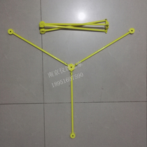 Level theodolite Surveying and measuring GPS engineering total station tripod bracket anti-skid support pad
