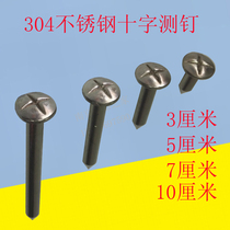 304 stainless steel cross nailing steel spike control wire settlement boundary point measurement mapping mark