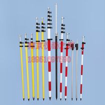 Total station prism pole to center pole 2 meters 3 meters 5 meters 8 meters power insulation Rod GPS RTK surveying and measuring bracket