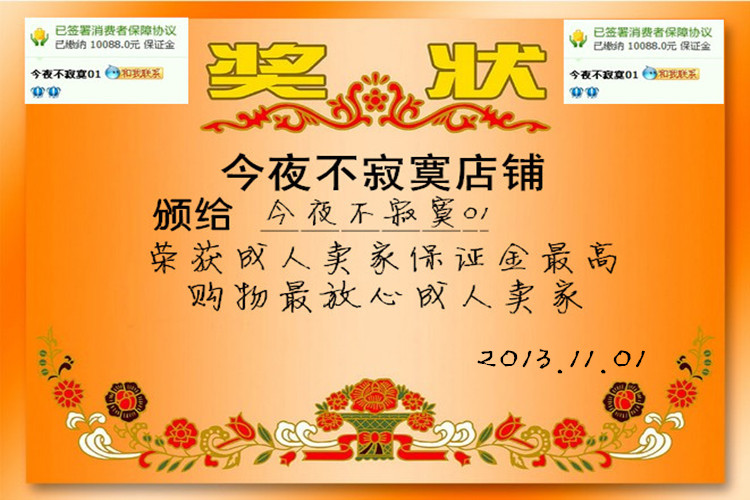充气娃娃真人高级男用范冰冰实体用具真阴男性成人用品视频自慰器有吗病毒情趣硅胶图片