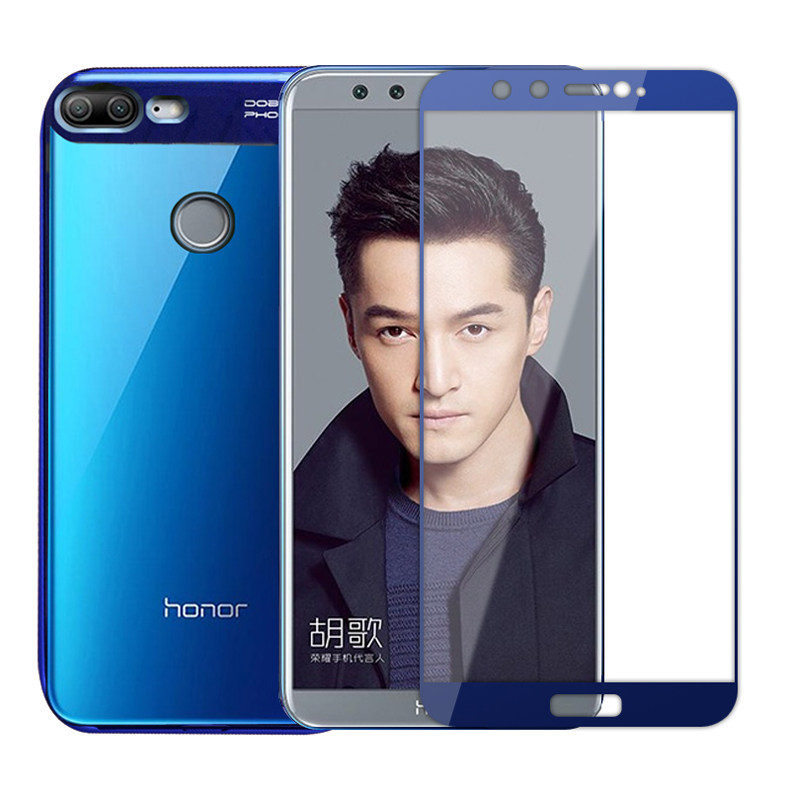 华为lld tl10钢化玻璃膜lld一al10全屏覆盖al00手机壳荣耀9青春版_7折