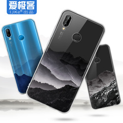 huawei p20 lite coque dur huawei p20 lite coque dur