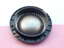 Imported Titanium Film 75 5mm alt ring 75 Core pure aluminium flat coil Radium ERIC Macro Chi DRS750 Generation of replacement accessories