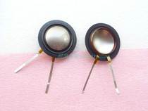 Unilateral Homodromous Outlet 25 25 4mm Alt Sound Circle Import Titanium Film Silk Edge Imports Flat Aluminium Coil 25 5 Core