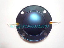 EV 51 Core DH2T-8 sx500 Alt Circle Imports Blue Titanium Film Alt Membrane Repair Accessories