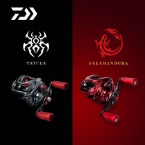 Dawa daiwa spider salamander Luya wheel Starscream black Dawa TW SV water drop wheel long throw anti-explosion line