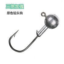 Lead head hook Luya fish hook counterweight hook Soft bait insect hook Mandarin fish soft hook 3 5g 5g 7g 10g 14g 20g