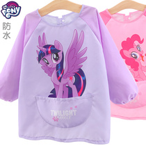 Pony Polly Children's Hoodie Waterproof Dirt Resistant Painting Baby Meal Apron Spring Summer Bib Long Sleeve Backwear