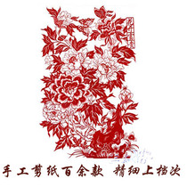 Handmade paper paper-cut finished product Year of the ox more than 100 kinds of flowers rich Chinese style decorative paintings lucky window grilles New Years goods