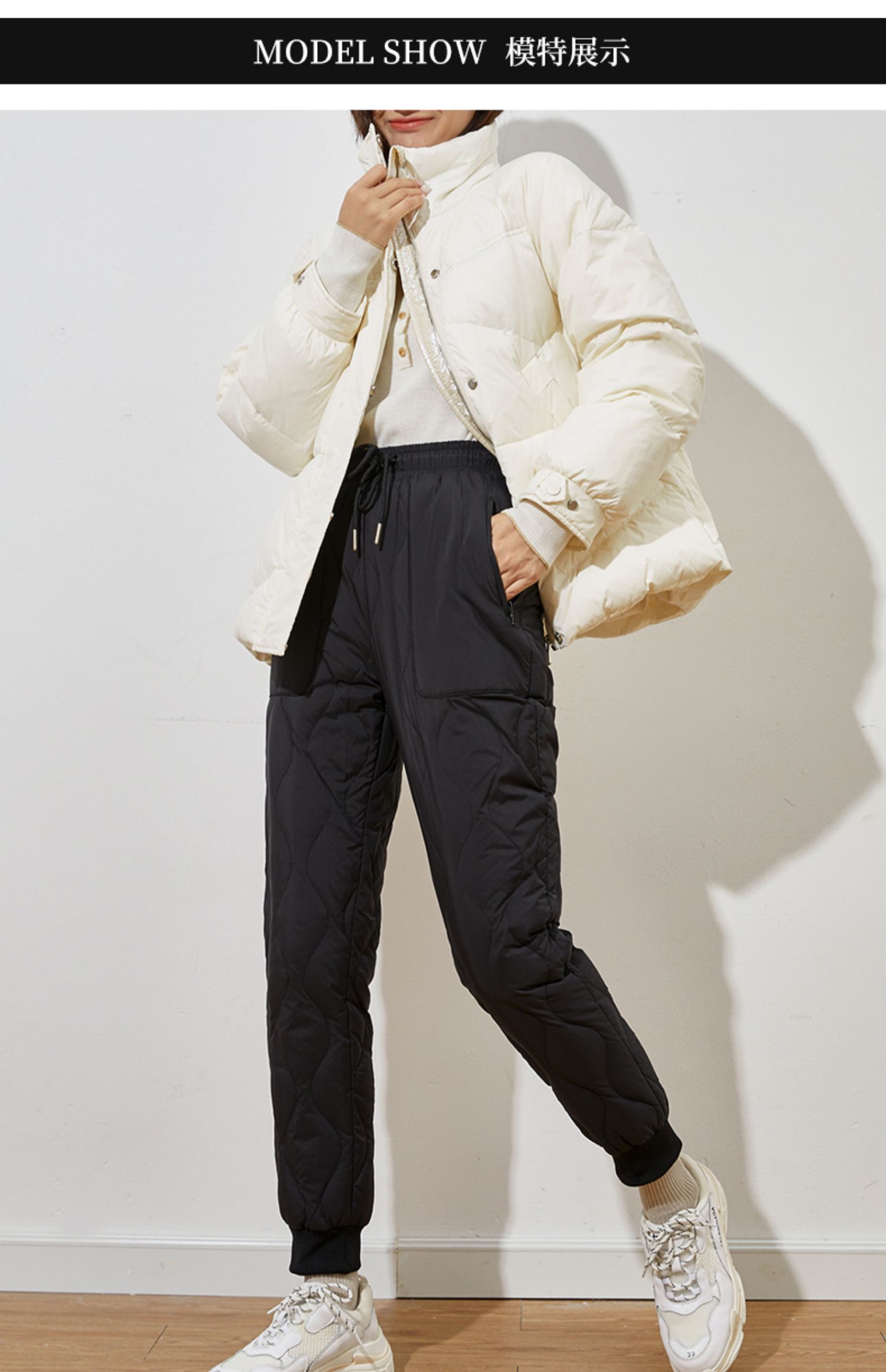 冬季新款白鹅绒羽绒裤女外穿时尚休闲宽松束脚灯笼裤保暖加厚棉裤