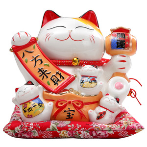 ?招财猫摆件开业店铺装饰摆件 大号陶瓷日本存钱罐创意家居客厅