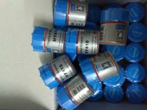 Barrel Fit Premium Notebook Desktop Computer CPU Graphics Card Memory Heat Dissipation Silicone Grease Silicone Heat Dissipation Cream