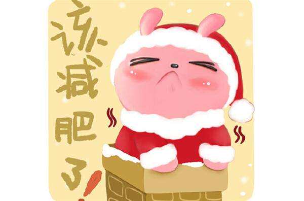 废话不多说,减肥的你, 现在知道什麼零食能吃什麼不能吃了吗?