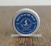 British Taylor of Old Bond Street bearded wax styled beard wax