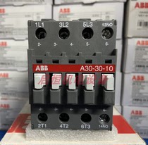 Brand new original ABB ac contactor A30-30-10 01 24V 220V 380V 30A