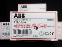 Brand new original ABB AC contactor A12-30-10 24V 110V 220V AC 12A
