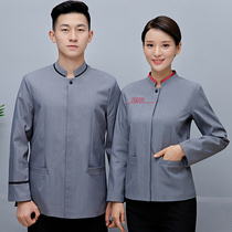 Long sleeve cleaning clothes Hospital cleaners work clothes autumn and winter clothes property clothing Star hotel floor attendant uniforms