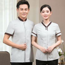 Clean clothing short sleeve hotel waiter work clothes summer floor sales office property PA uniform linen women
