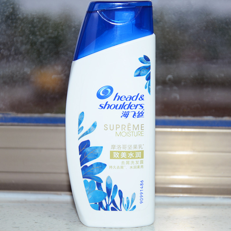 海飞丝洗发水 护发素80ml 去屑止痒洗发露柔顺精华素旅行装中小样_7折