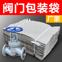 Valve packing bag Packing Bag Stainless Steel Ppr Stop Valve Cast Steel Gate Valve Copper Flange Non-woven Bag Customize