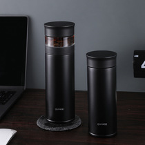 Full Lattice Tea Water Separation Insulated Cup 316 Liner Tritan Tea Barn Tea Cup Smart Warm Display Insulation Cup