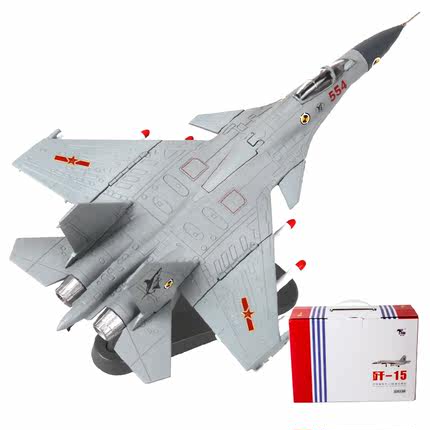 标题优化:1:100歼15飞机模型J15战斗机航母舰载机仿真合金模型航模军事模型