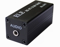 PCM2704 2706 CM108AH USB Decoder DAC Sound card hifidac ELE EL-D01 D02