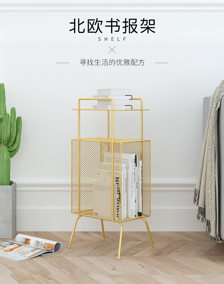 Modern Minimalist Shelving O1CN01J1GwvO1WmBOE3R6pd !!2006232830