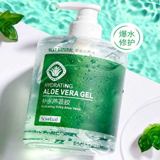  植妍芬 补水保湿芦荟胶 500g