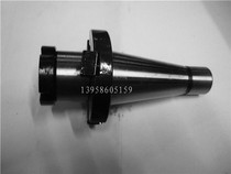 Milling cutter head boom NT40 NT50 face milling cutter handle 7:24 taper shank cutter handle boom cutter handle