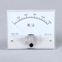 69L9 AC current voltmeter pointer type 450V 1A 2A 3A 5A 10A 15A 20A 30A 50A