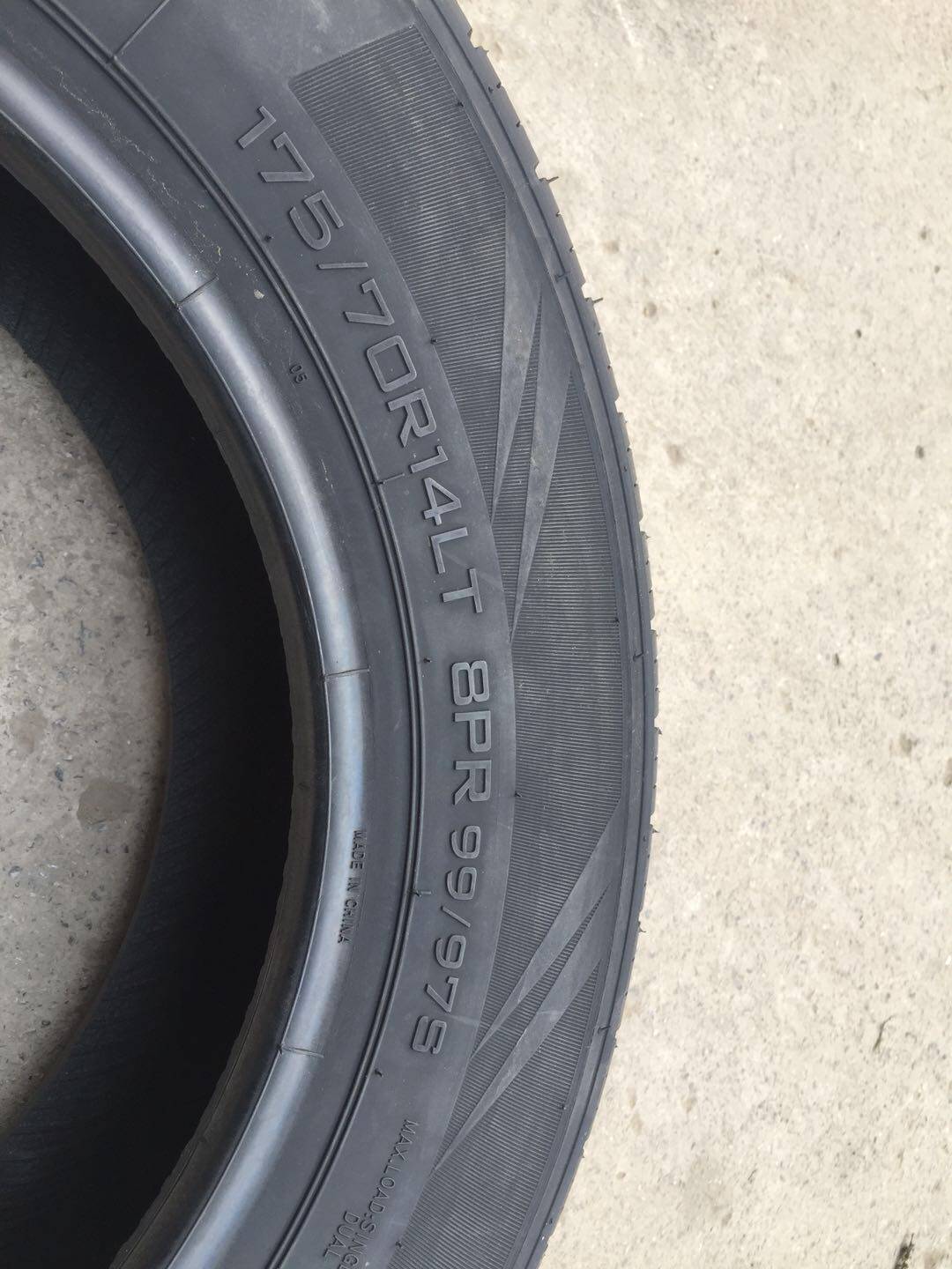 载重8层加厚海大轮胎17570r14lt适用五菱宏荣光长安星卡s201小卡