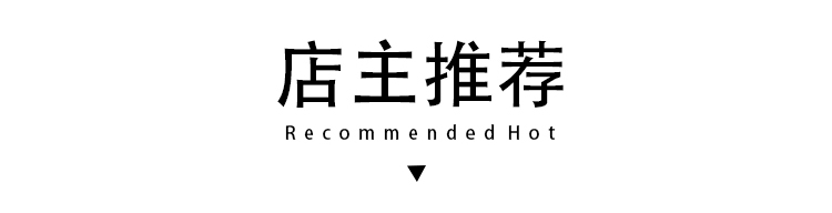 巴黎世家酒 funastro原創定制酒紅色修身小高領印花T恤tee短袖2020夏季學生女 巴黎世家包