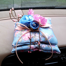 Incense bag Car home car Aromatherapy Dragon Boat Festival incense bag Incense bag Natural dry floral long-lasting bedroom room deodorant