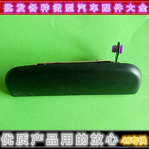 Changan Star 6363 6395 Starlight 4500 front door inside and outside clasp hand door inside and outside handle door handle