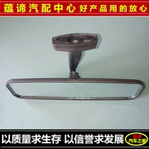 Wuling Zhiguang 6376 6388 6371 Interior Mirror 6390 6400 Interior Mirror Indoor Rear View Mirror
