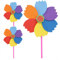 DIY cartoon outdoor creative EVA handmade windmill material package kindergarten decoration outdoor sports toy