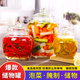 김치 항리 유리 김치 항아 김치 항리 유리 김치 항아