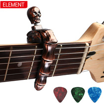 Creative Skull Ghost Finger Guitar Tapes Folk Guitar Variant Clip Ukulele Universal Personality Accessories