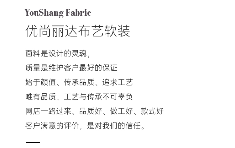 斯达_02.jpg