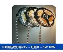 OP lighting 24V soft light belt Hongxi bare board LED low voltage light belt 5W10W 10 meters 1 roll light slot light belt