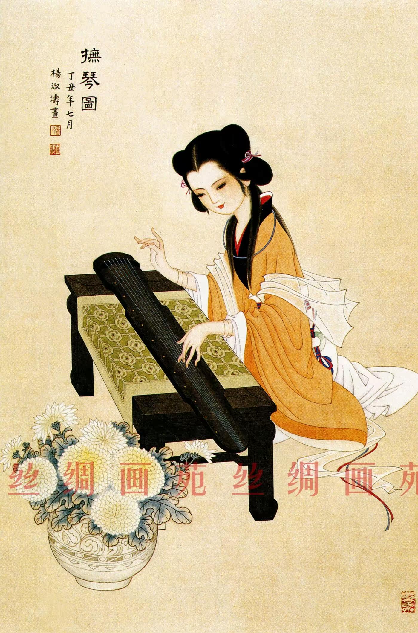 国画人物卷轴画抚琴图挂画客厅现代装饰画立